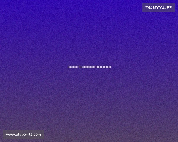 国米官方宣布与16岁小将克里斯蒂亚诺-卡尔博尼签订职业合同