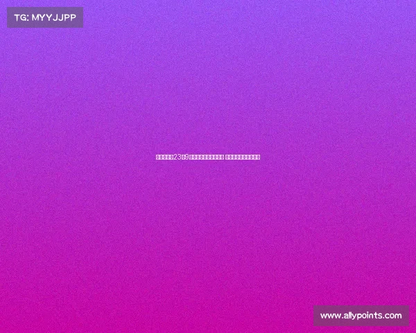 蒋浩然场均23分9篮板领跑全运会得分榜 力压胡金秋等众多名将