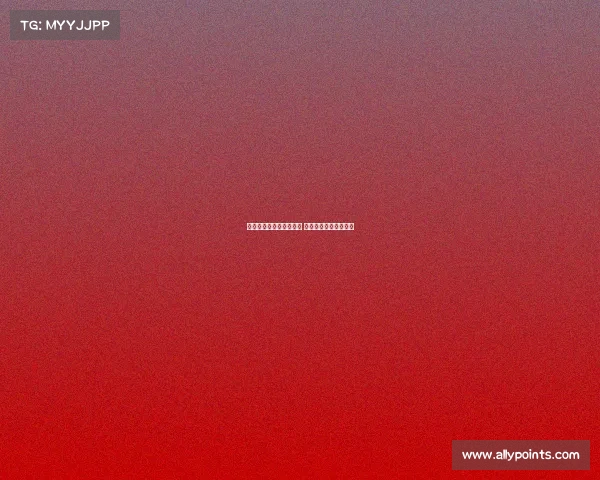 邦多确认加盟克雷莫内塞 穆萨或将继续留队效力 邦多确认加盟克雷莫内塞 穆萨或将继续留队效力