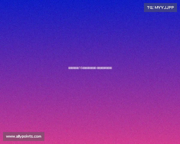 国米官方宣布与16岁小将克里斯蒂亚诺-卡尔博尼签订职业合同